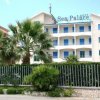 Sea Palace Hotel (CS) Calabria