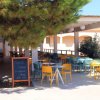 AmareClub Red Sun (OT) Sardegna