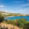 Villaggio Camping Pietra Grigia (SA) Campania