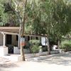 Camping Village Grotta Dell'acqua (FG) Puglia